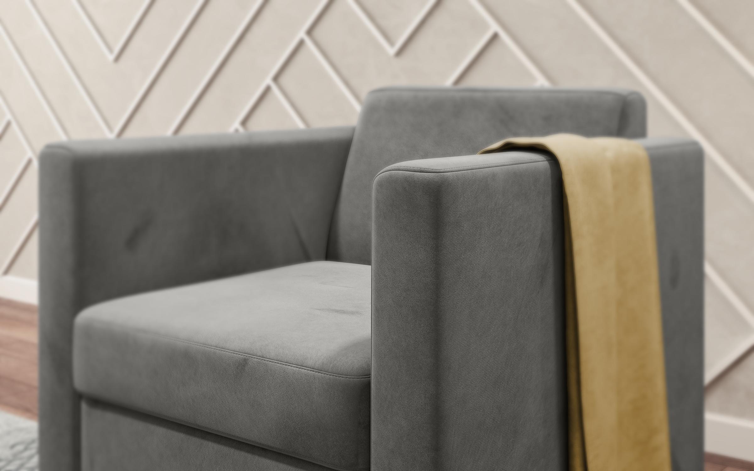 Fotoliu Moti, gri deschis  2