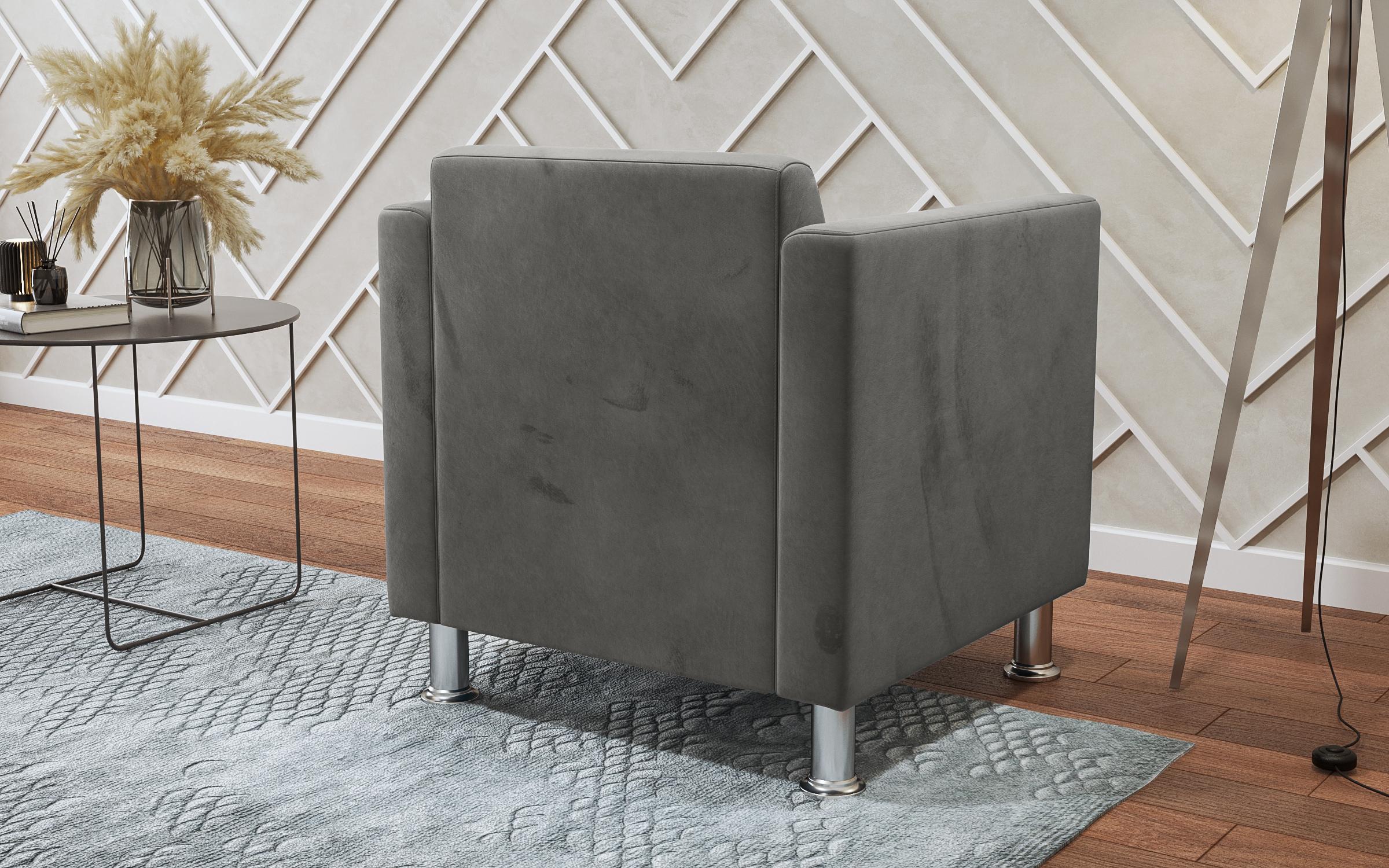 Fotoliu Moti, gri deschis  3