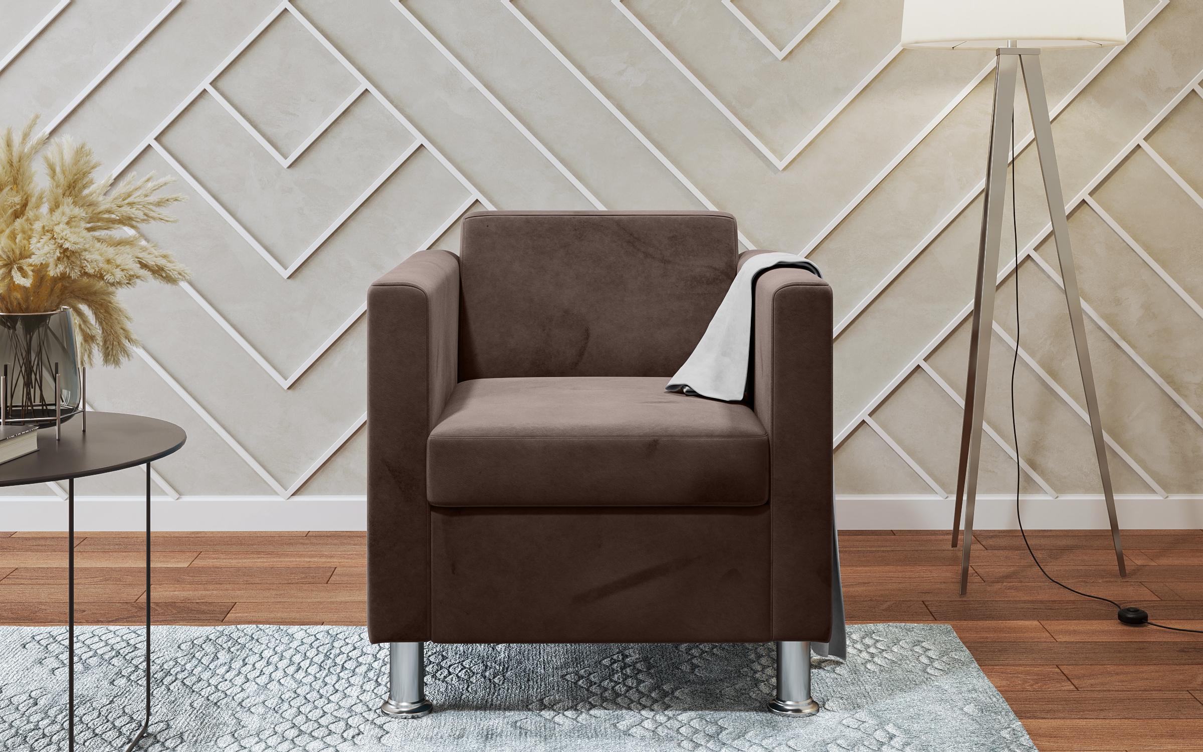 Fotoliu Moti, maro inchis  1