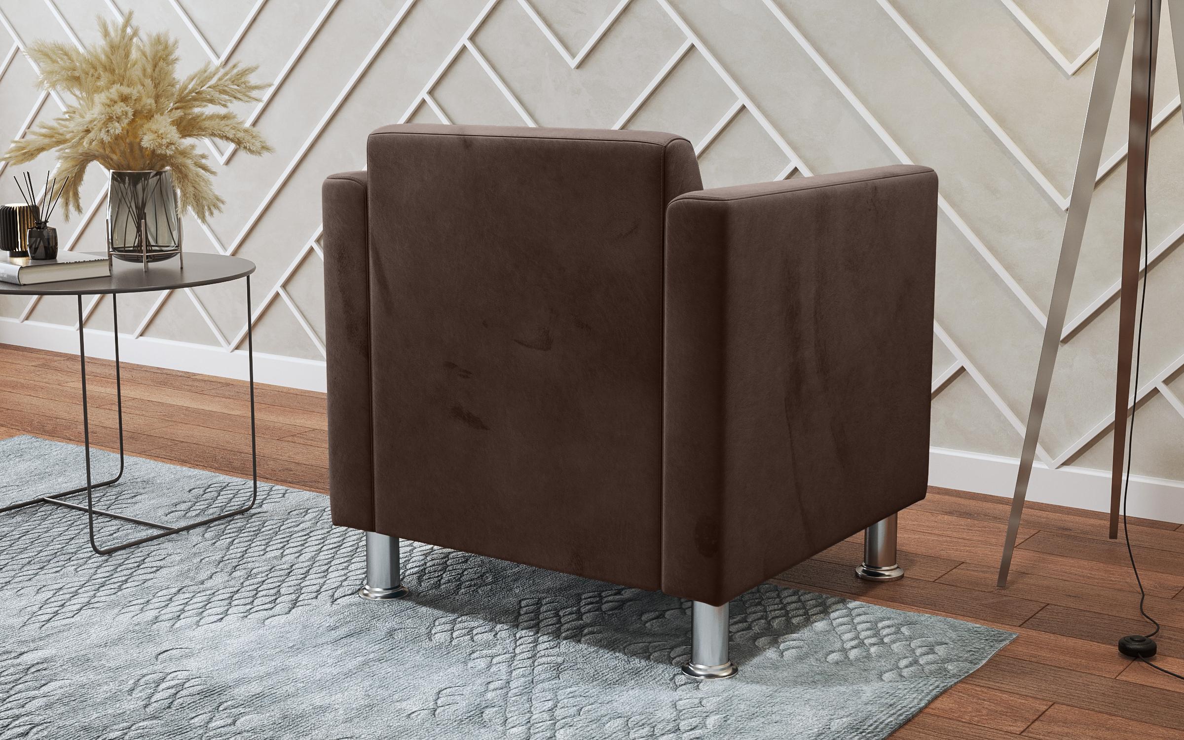 Fotoliu Moti, maro inchis  5