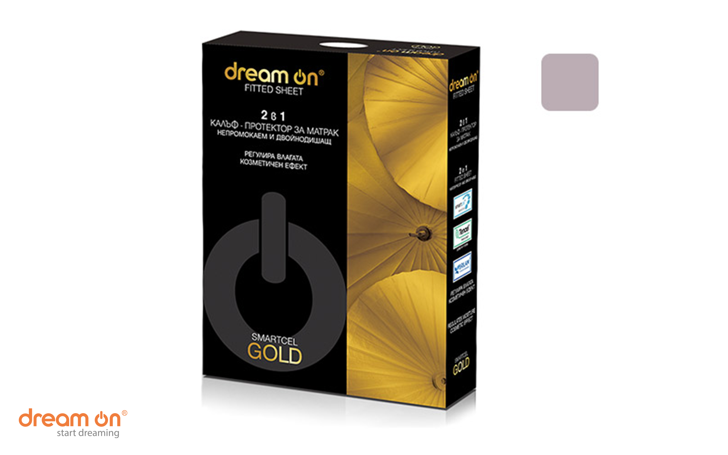 Protector pentru saltea 150/190 - 200 Smartcel Gold, ecru  2