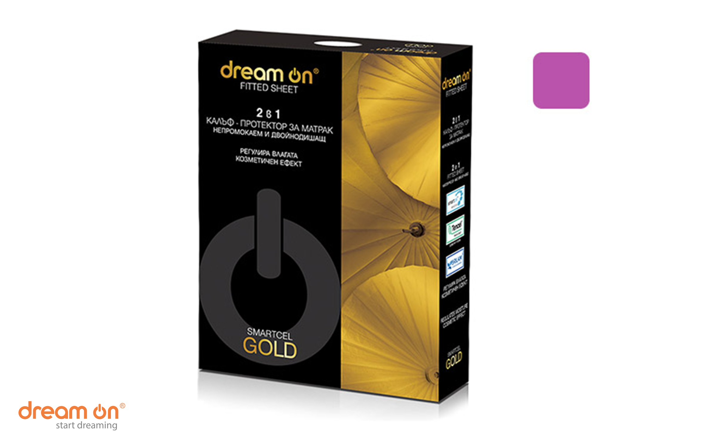 Protector pentru saltea 150/190 - 200 Smartcel Gold, lila inchis  2