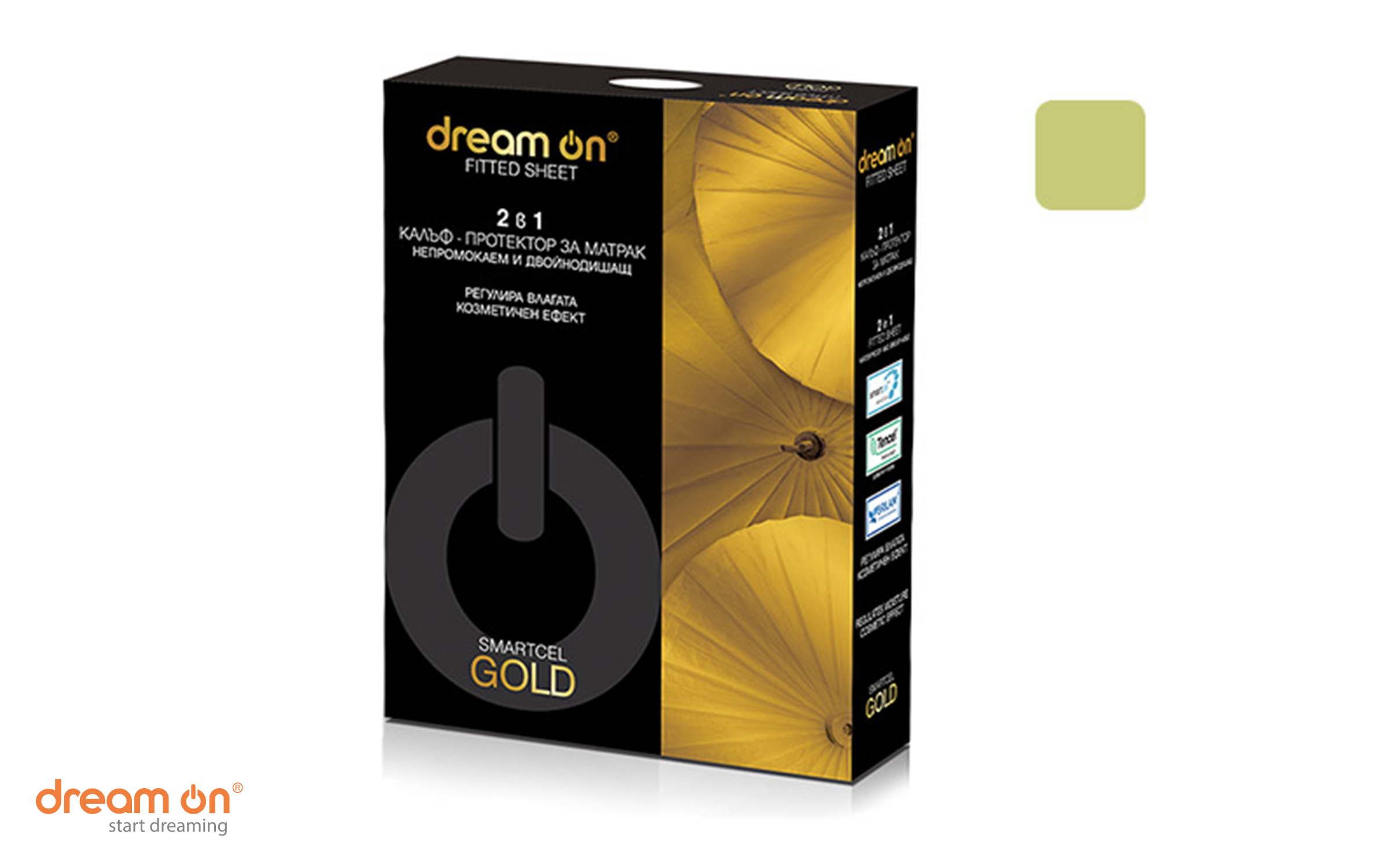 Protector pentru saltea 150/190 - 200 Smartcel Gold, verde deschis  2