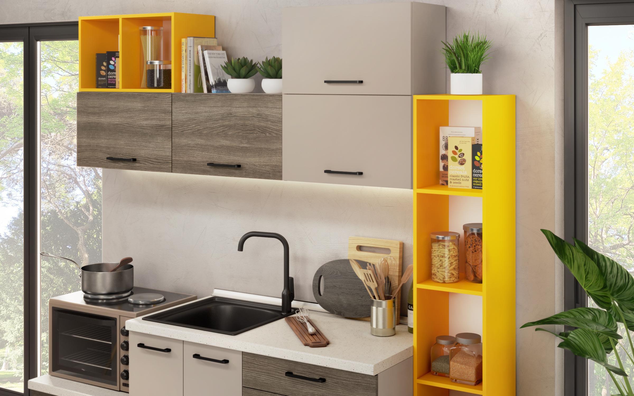 Bucataria Lia, cala afumata + galben + casmir  7