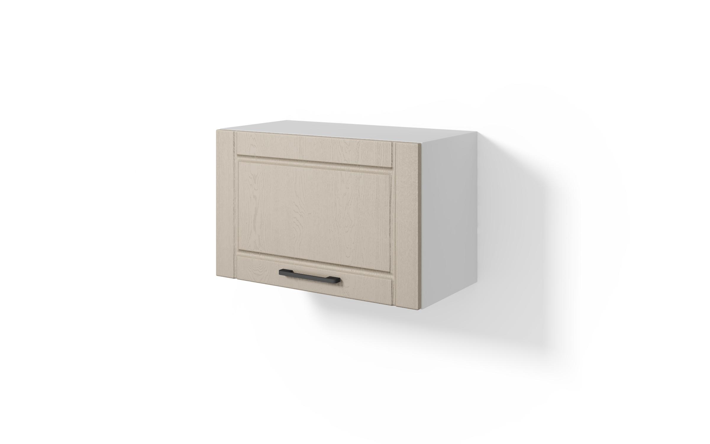 Dulap de bucatarie Hana 59, aspen bej  1