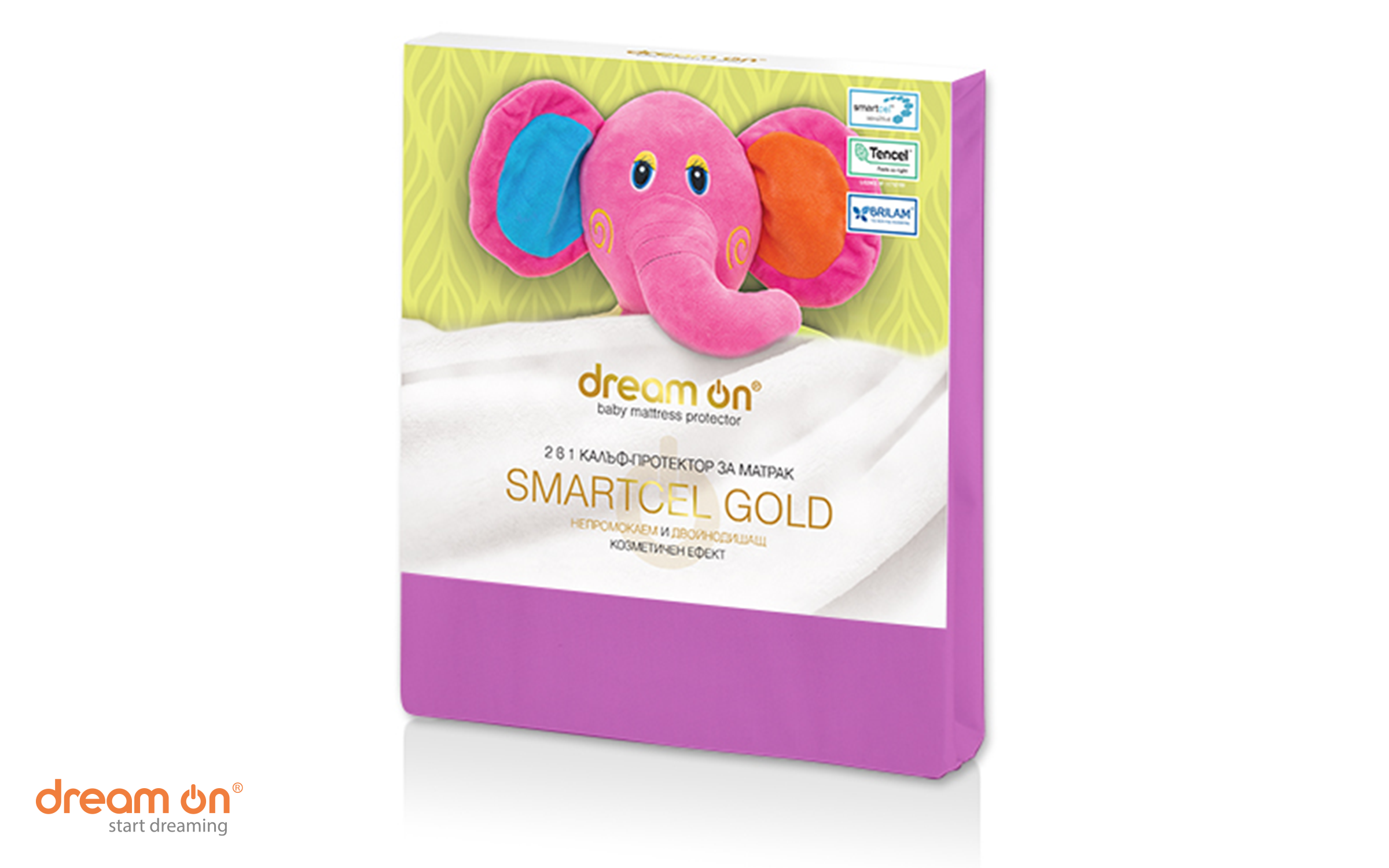 Protector pentru saltea 60/120 Smartcel Gold, lila inchis  2