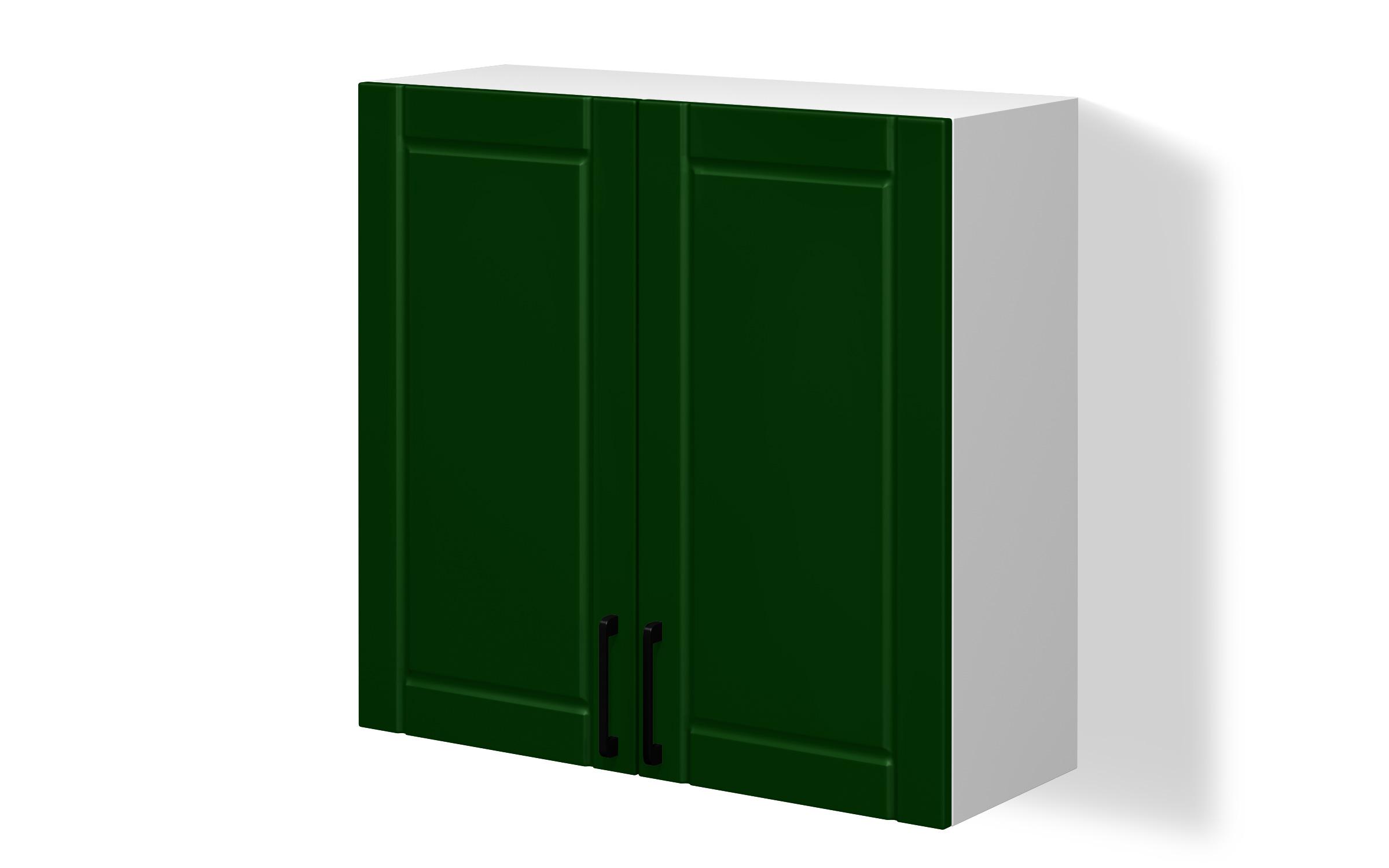 Dulap de bucatarie Hana 43, verde  1