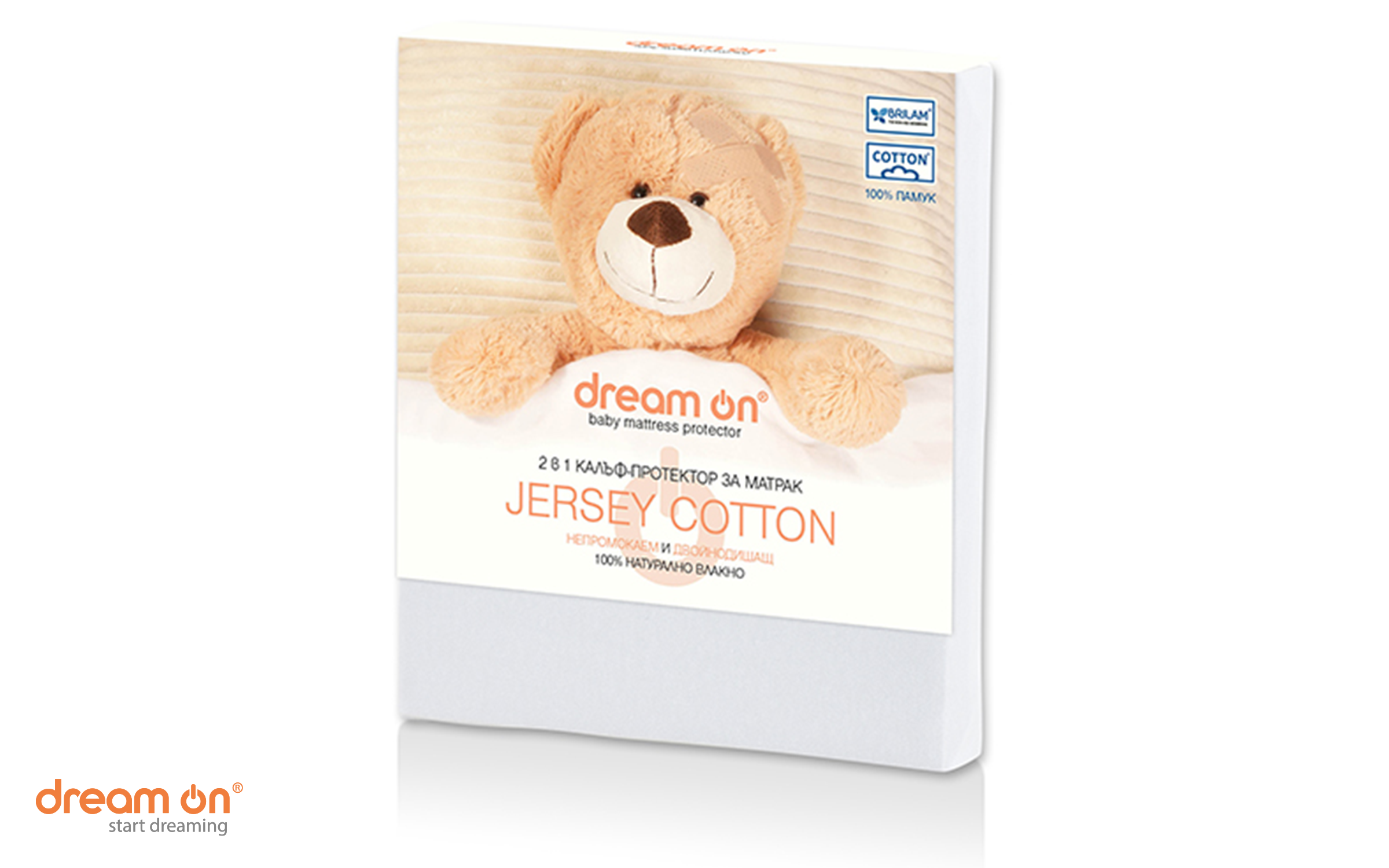 Protector pentru saltea 70/140 Terry Cotton, alb  3