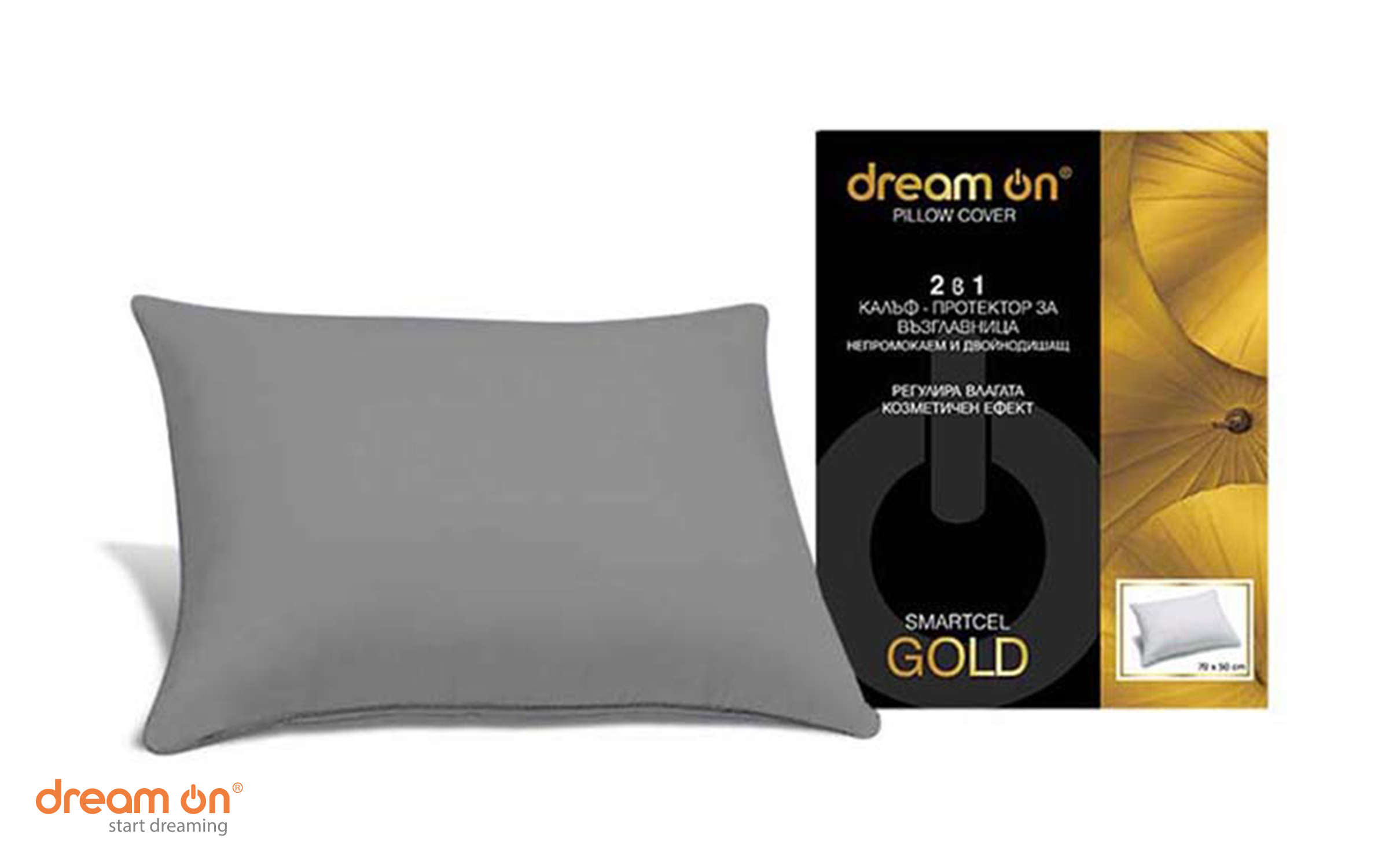 Protector pentru perna 50/70 Smartcel Gold, gri  2