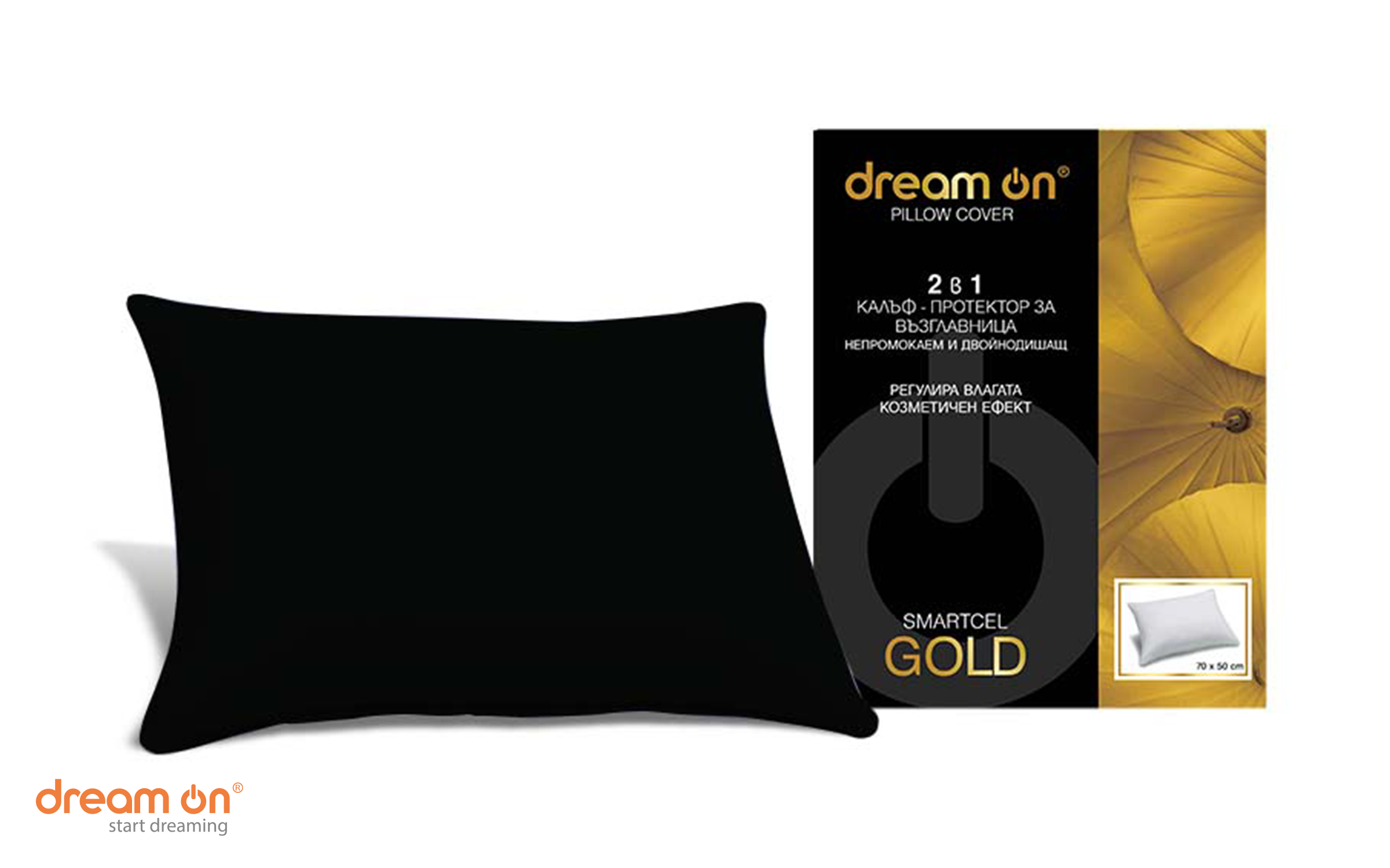 Protector pentru perna 50/70 Smartcel Gold, negru  2