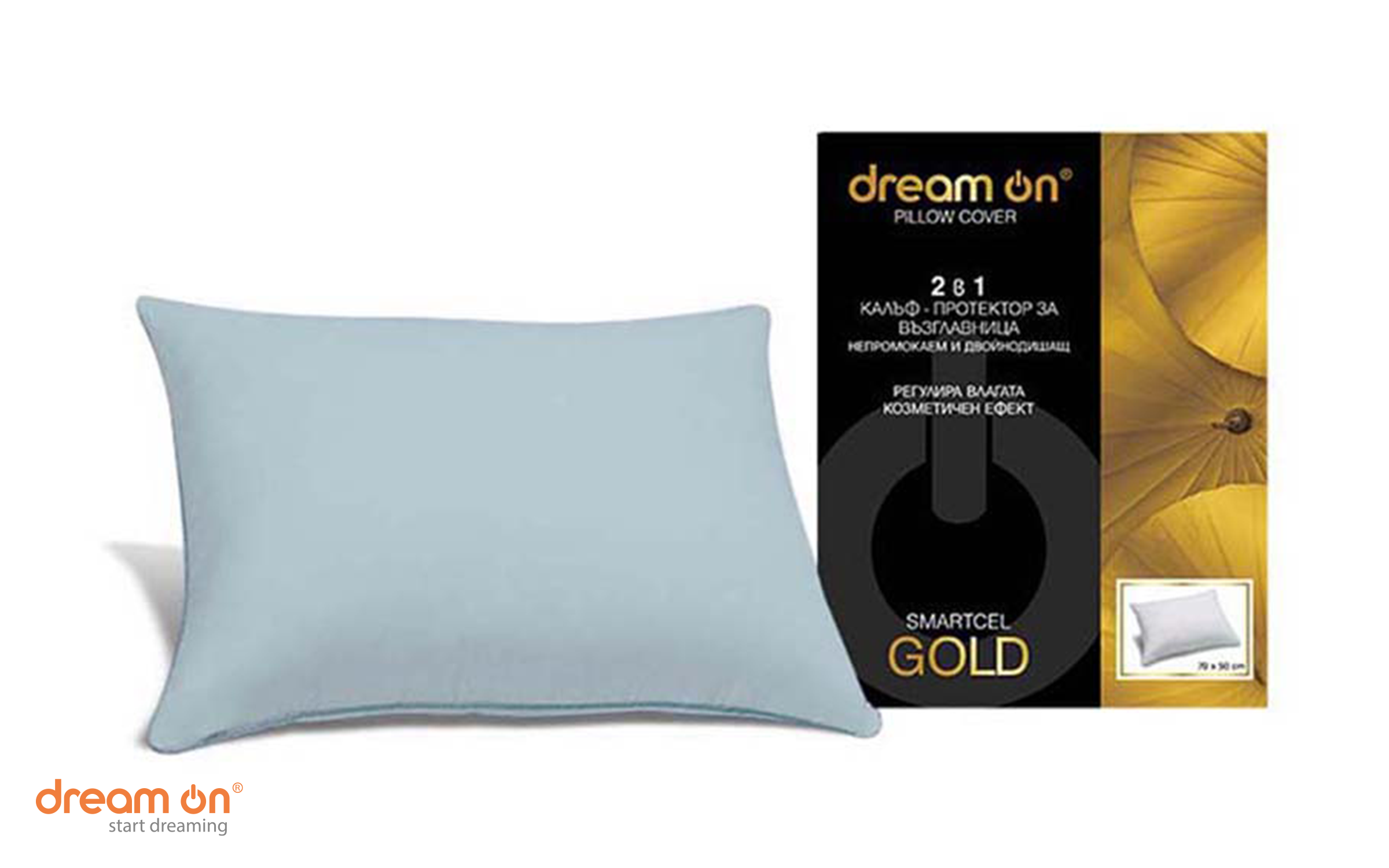Protector pentru perna 50/70 Smartcel Gold, albastru deschis  2