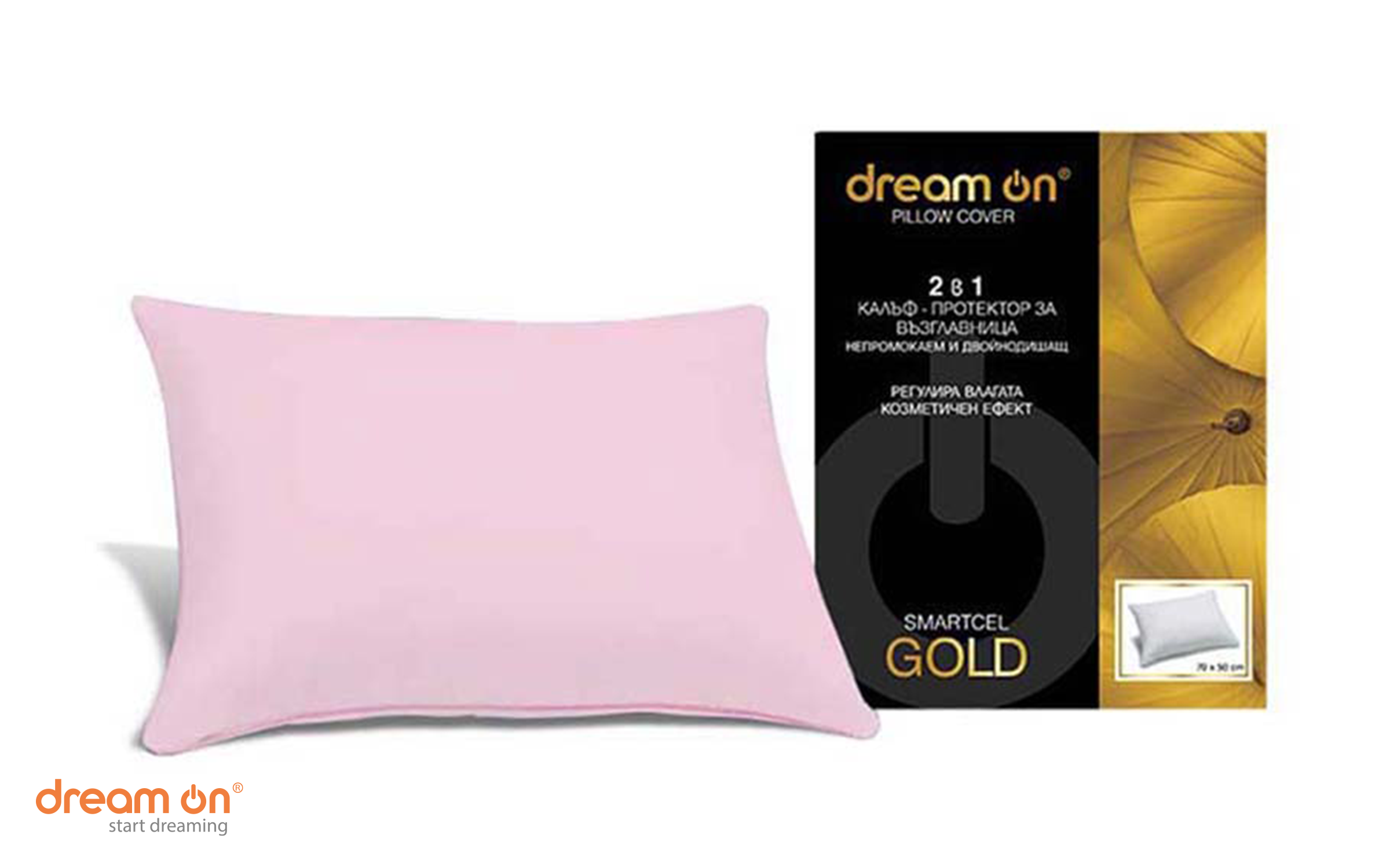 Protector pentru perna 50/70 Smartcel Gold, roz  2