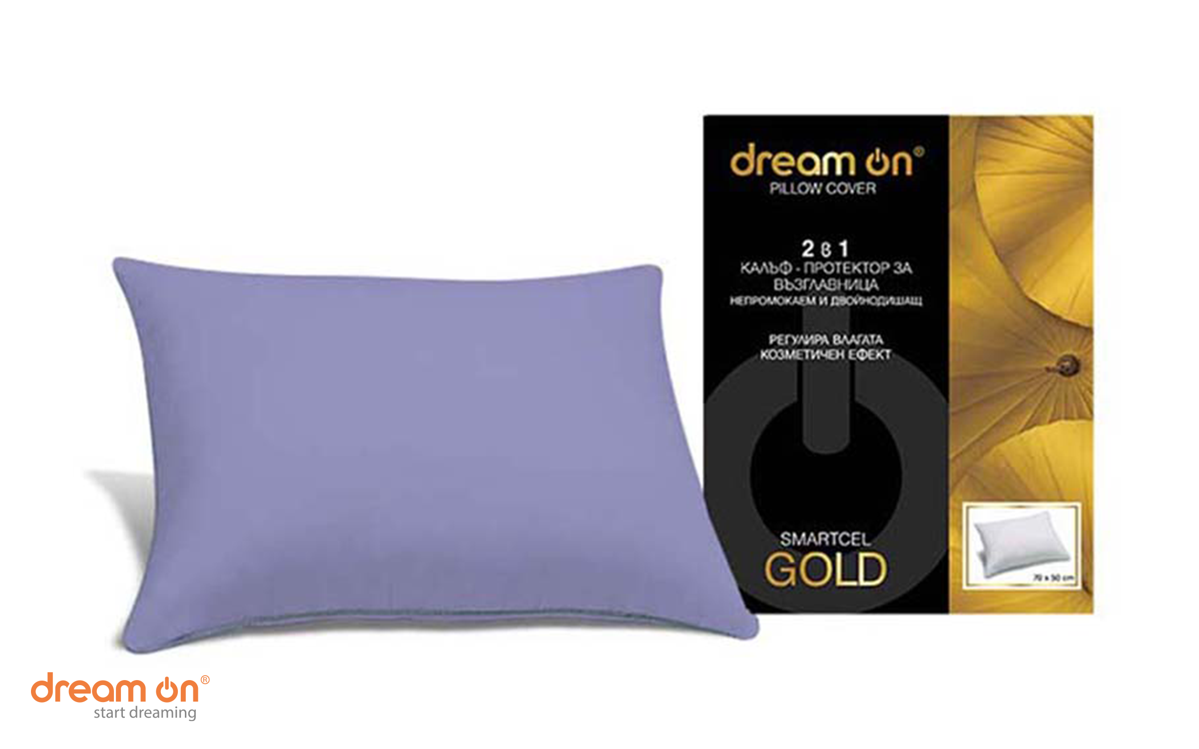 Protector pentru perna 50/70 Smartcel Gold, albastru  2