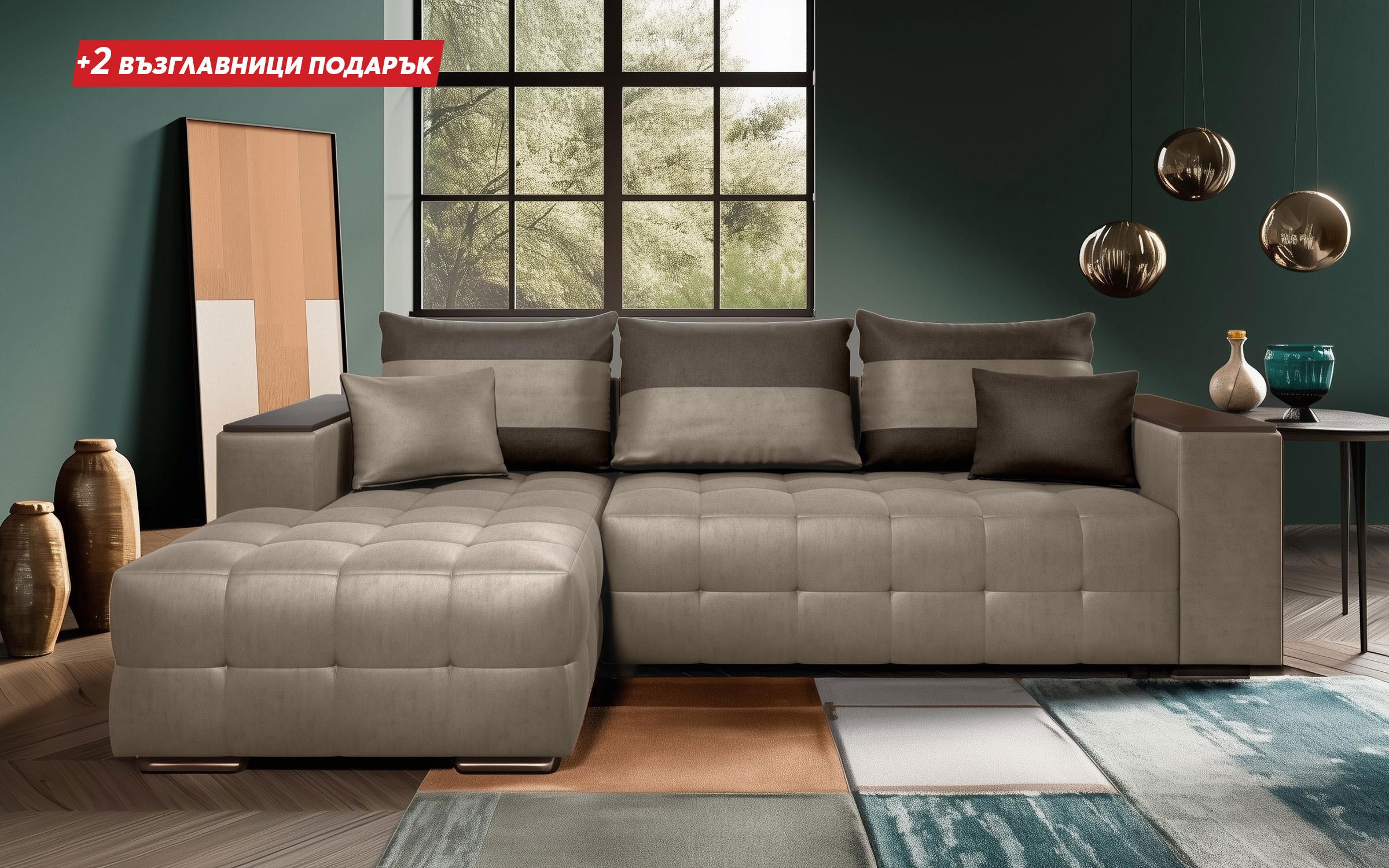 Coltar extensibil cu brat etajera Melvin S, bej inchis + maro inchis  10