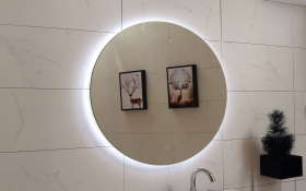 ICL 1495 Oglinda pentru baie cu iluminare LED thumb