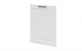 Usa pentru electrocasnice Matis 48 thumb