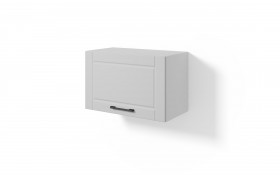 Dulap de bucatarie Hana 59 thumb